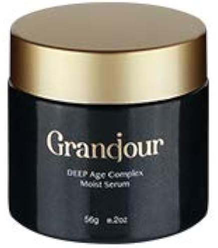 Amazon.co.jp: グランジュール : ビューティー